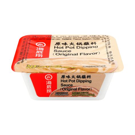 Haidilao Hot Pot Dipping Sauce Original Flavor G Five Continents International
