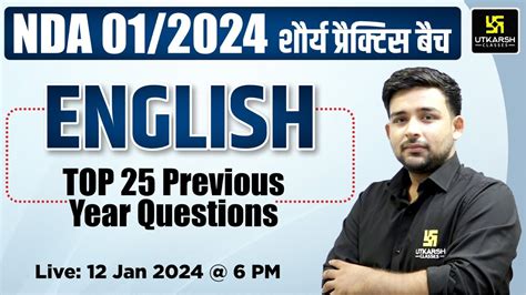 NDA English Top 25 Previous Year Questions NDA 01 2024 English NDA