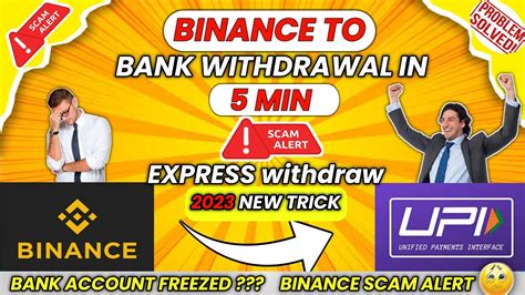 Binance To Bank Account Withdrawal Full Detail Process Explanation