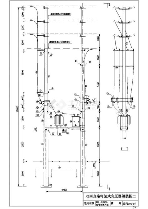 10kv变压器台架安装图线路图成套第10页大山谷图库