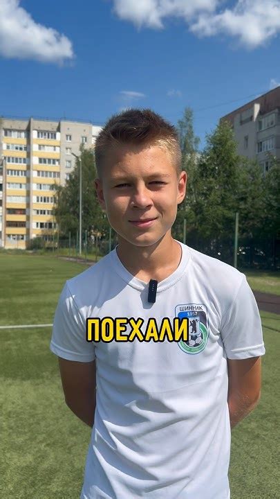 УГАДАЙ ФУТБОЛИСТА ЗА 30 СЕКУНД⚽️ #футбол #football #2drots #челлендж # ...