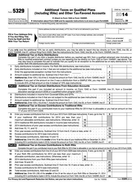 Irs 5329: Fill out & sign online | DocHub