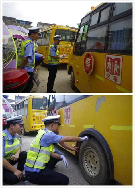 開學了！關注校車安全、上好交通安全「第一課」！ 每日頭條