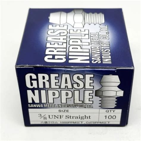 Jual Grease Nipple 3 8 Unf Lurus SK Sanwa Japan Jakarta Pusat