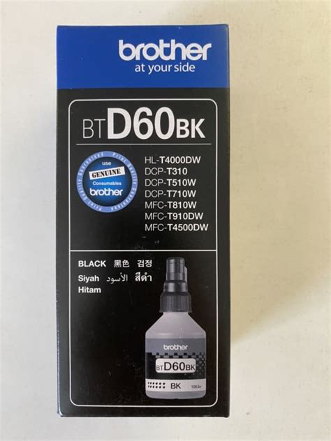 Brother Bt D60bk น้ำหมึกเติมแบบขวด สีดำ Black Original Ink Bottle Th