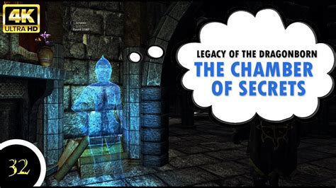 Skyrim Legacy Of The Dragonborn LOTD Chamber Of Secrets A Room With A