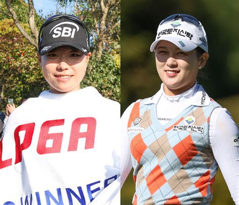 Klpga 우승 이소미 세계랭킹 57위로 11계단↑준우승 박현경도 상승