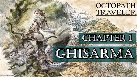 Octopath Traveler H aanit Chapter 1 สตวประหลาดทประหลาดจรง ๆ