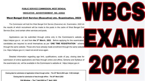 WBCS 2022 Notification Out WBCS EXAM 2022 Form Fillup Date Last