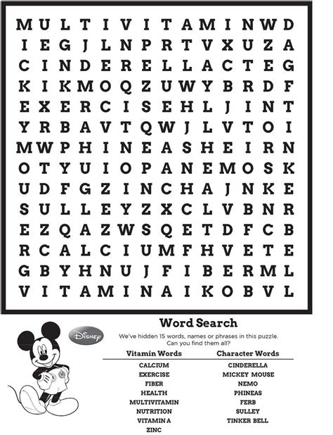 Disney Word Searches Printable