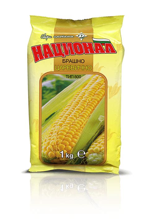 Царевично брашно тип800 1кг - Делком-Национал