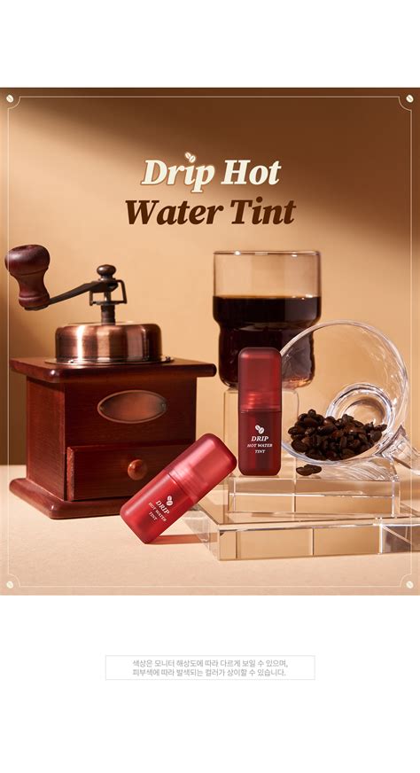Blackrouge Drip Hot Water Tint 色可選