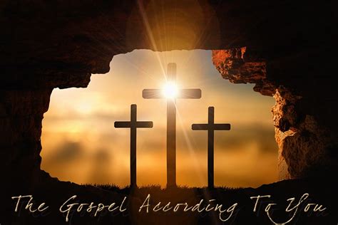 The Gospel According To You Pm Heavenview Upc