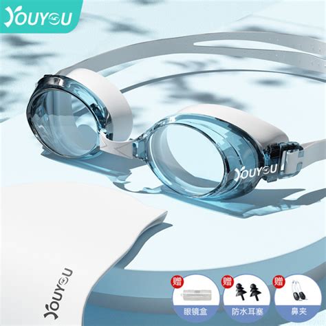 Swimming Goggles Waterproof Anti Fog Hd Myopia Degree Men Women