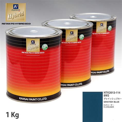 関西ペイント ハイブリッド 調色 トヨタ 8W2 グレイッシュブルー 1kg（希釈済） : PROST株式会社 - 通販 - Yahoo!ショッピング