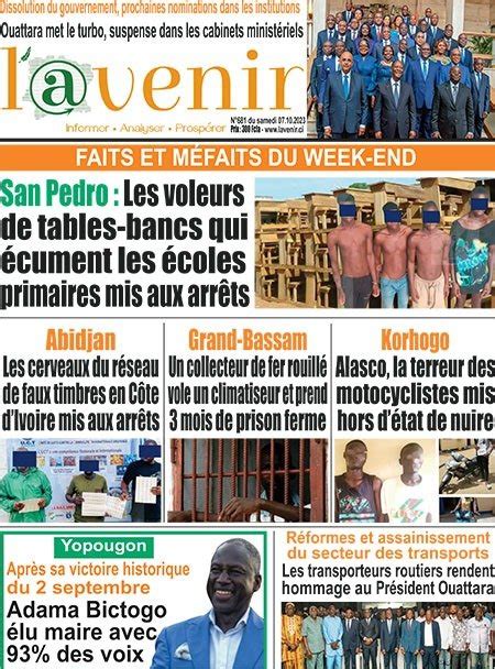 Titrologie De L Avenir N Du Samedi Ao T Abidjan Net