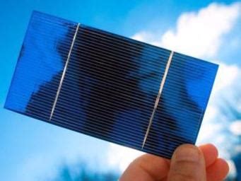 The World S Most Efficient Solar Panel