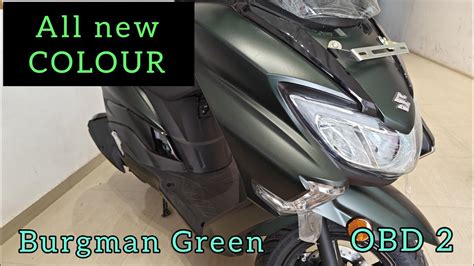 Burgman Street New Colour Obd Military Green Price Update