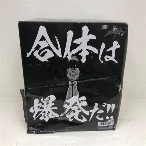 【未使用に近い】バンダイ Smp 創聖のアクエリオン 3個入り 内箱未開封 Bandai 240503ag220091の落札情報詳細 Yahoo オークション落札価格検索 オークフリー