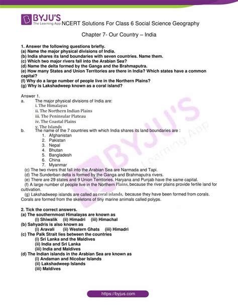 NCERT Solutions For Class 6 Geography Social Science Chapter 7 Our