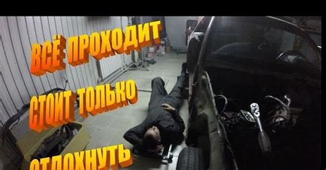 124 Красный серия 9. ОТДЫХ. | Пикабу