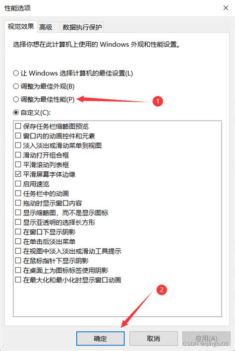 Win10开机内存占用80，内存占用过高16g内存win10开机占多少内存 Csdn博客