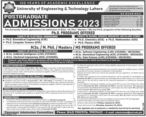 Uet Lahore Mphil And Phd Admission Result Pk