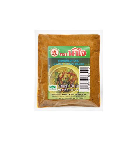 Green Curry Paste 100g Namjai Brand