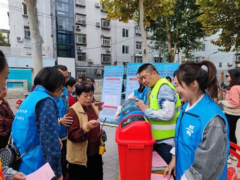 济南：垃圾分类宣讲活动 走进乐山社区 记者直击 舜网新闻