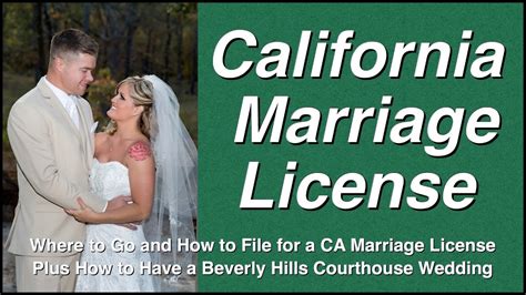 How To Get A California Marriage License Youtube