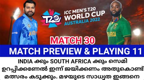 Icc T20 World Cup 2022 Match 30 India Vs South Africa Match