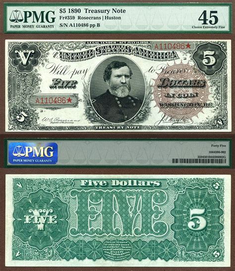 1890 5 Treasury Note FR 359 PMG Graded Choice Extremely Fine Brown