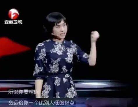 “北大寒门贵子”刘媛媛直播带货被举报虚假宣传澎湃号·媒体澎湃新闻 The Paper