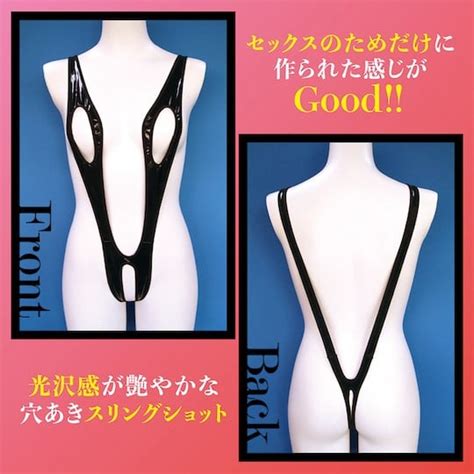 Open Breasts And Crotch Slingshot Bikini Kanojo Toys