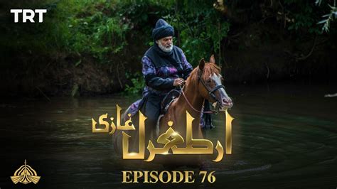 Ertugrul Ghazi Urdu Season 1 Episode 70 Enif Tv