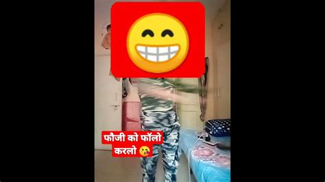 फौजी को फॉलो करलो 😂 Shortsfeed Funny Comedy Viral Viralvideos