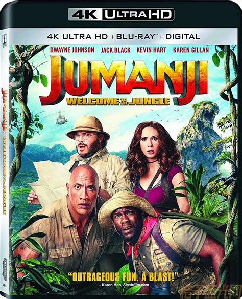 勇敢者游戏：决战丛林 Jumanji Welcome To The Jungle 2017 桔子蓝光网 全球最全正版4k电影