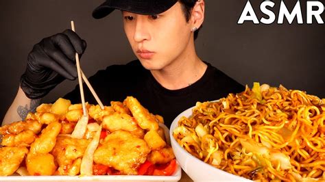 Asmr Chinese Food Mukbang Fried Chicken Chow Mein No Talking