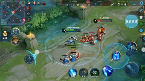 Honor Of Kings MOBA Gameplay 1 YouTube