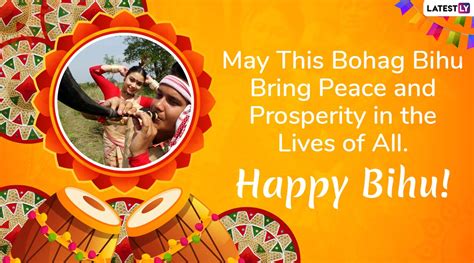 Bohag Bihu 2023 Wishes & Rongali Bihu HD Images: Quotes, Messages and SMS To Celebrate the ...