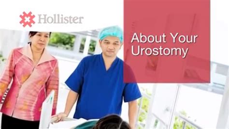 About Your Urostomy Hollister Youtube