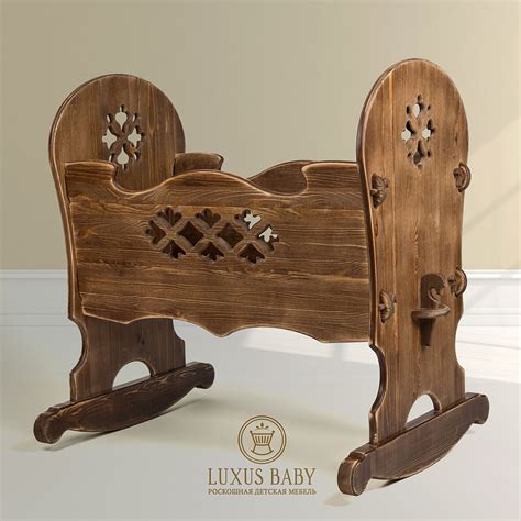 Детская Люлька Фото – Telegraph