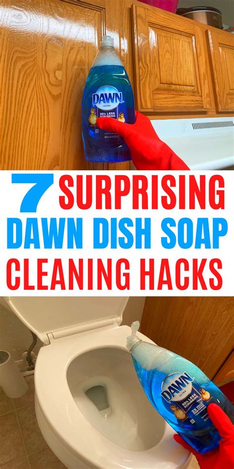 7 SURPRISING DAWN DISH SOAP CLEANING HACKS Cleaning Hacks Dawn Dish