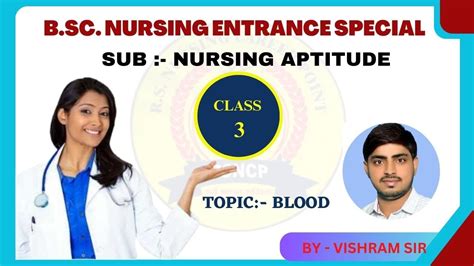 Nursing Aptitude For Bsc Nursing Entrance By Vishram Sir Youtube