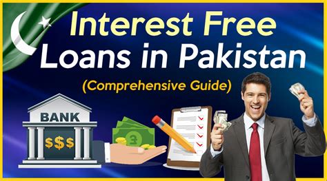 Interest Free Loans In Pakistan Updated Ilmstar