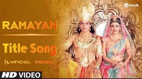 Ramayan Title Song Lyrics - NDTV Imagine | Jai Shree Ram - ICanSpirit