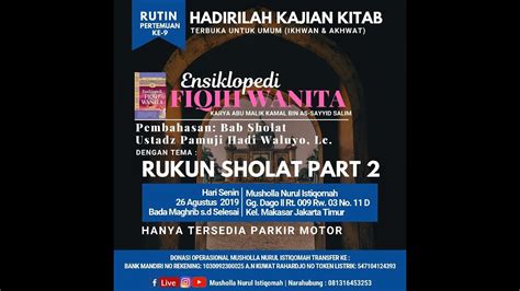 Rukun Sholat Part 2 Ustadz Pamuji Hadi Waluyo YouTube