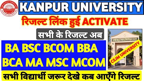 Csjmu Result Date Kanpur University Result Even Nd Th Th