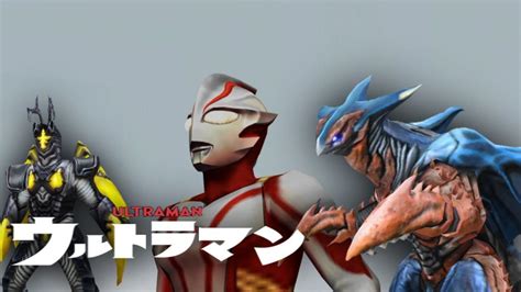 SERI ULTRAMAN PERTARUNGAN ULTRAMAN VS MONSTER ALIEN TEMPEROR