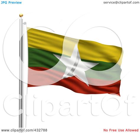 Royalty Free Rf Clipart Illustration Of A D Flag Of Myanmar Waving